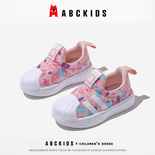 Abckids童鞋 儿童贝壳头板鞋秋季新款男女童宝宝鞋轻便软底运动鞋