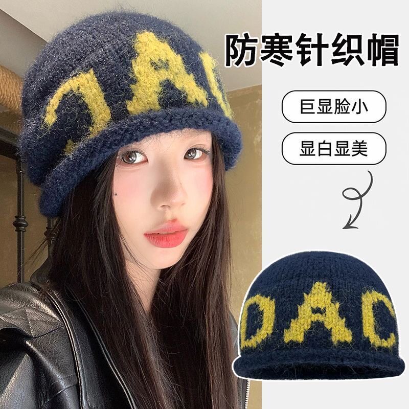 时髦复古小花手工钩织渔夫帽女百搭盆帽春夏秋新款简约毛线帽百搭