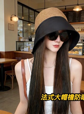 大檐水桶帽子女夏季遮脸防晒帽防紫外线渔夫帽出游草帽