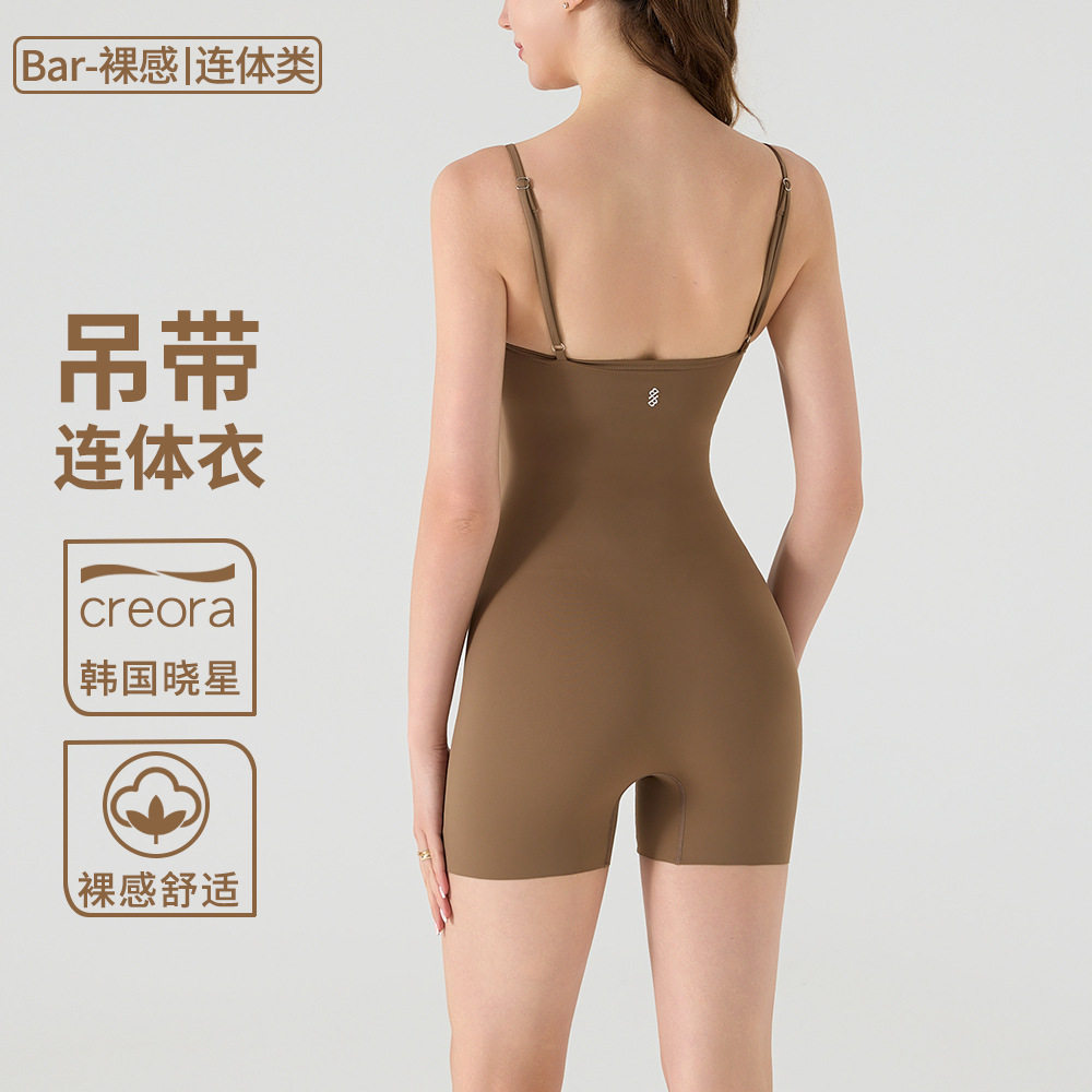 2025新款欧美跨境性感御姐背心高级感修身显瘦针织连衣裙女