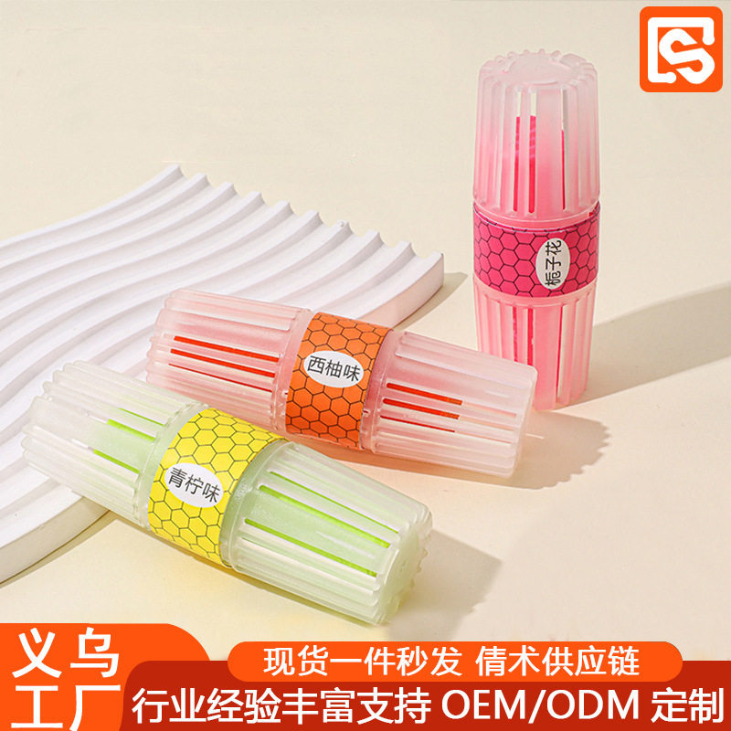 马桶挂篮适用于任何自动冲水马桶冲水即清洁净化空气除异味青柠味,洗护清洁剂/卫生巾/纸/香薰,洁厕凝胶,淘宝优惠券,粉丝福利购,淘宝优惠卷