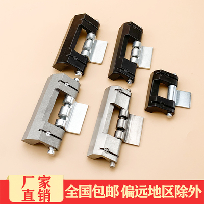 CL201-2铰链工业合页威图