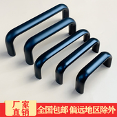 电源 125机箱 LS516 机柜 电柜 面板用椭圆形铝合金拉手 把手