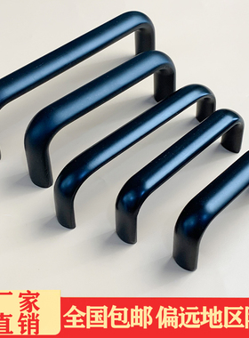 LS516-75-125机箱 机柜 电柜 电源 面板用椭圆形铝合金拉手 把手