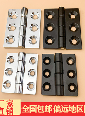 不锈钢CL235-1铁柜门铰链CL233-2合页工业铰链机械电柜设备箱合页