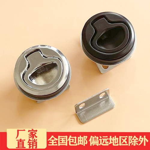 MS739-2-3圆头拉手 面板锁救护车按压式埋入式带钥匙锁房车拖车锁