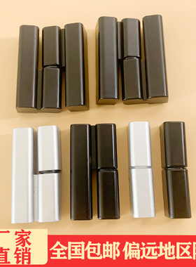 不锈钢铰链CL203-1-2-3配电箱柜门铰链HL019合页 脱卸式工业铰链