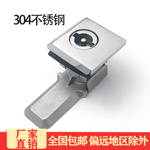 工業(yè)柜鎖 MS813 S不銹鋼 機(jī)箱機(jī)柜圓柱鎖 開關(guān)電器柜鎖機(jī)箱機(jī)柜鎖