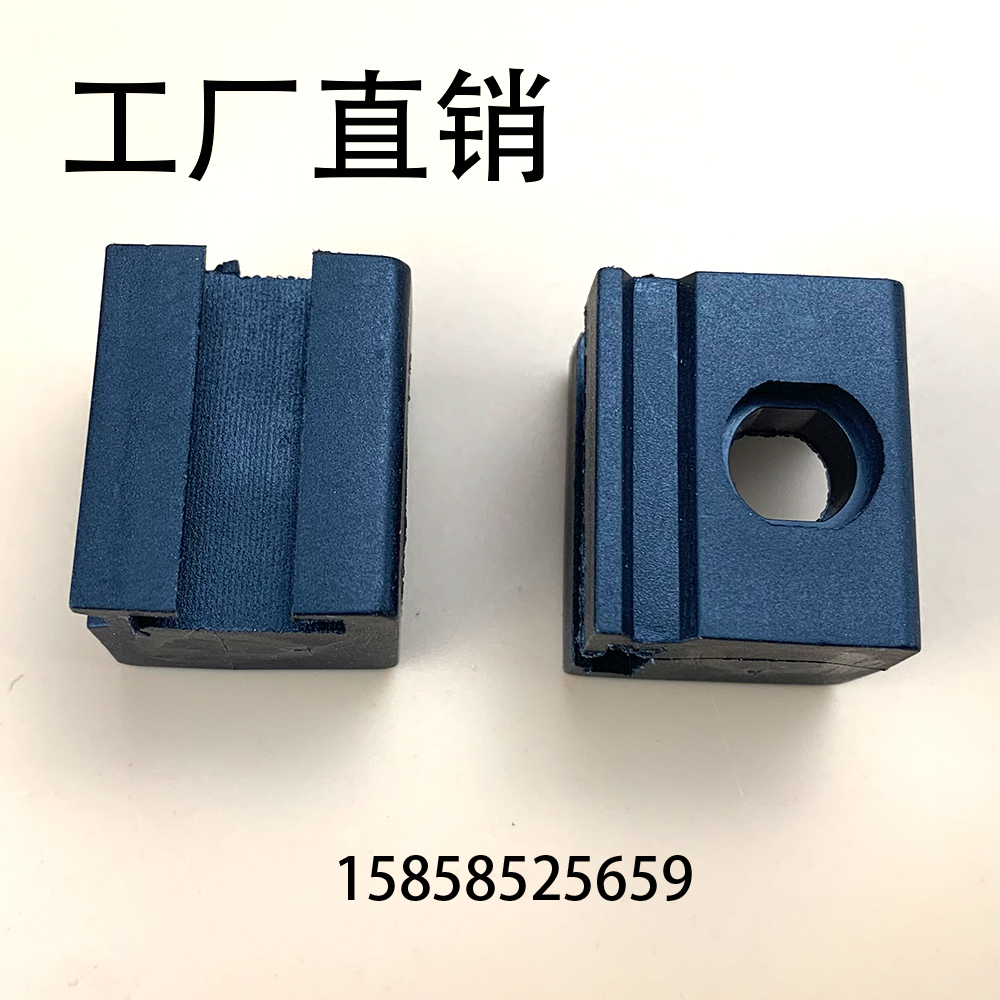 海坦柜锁rg001-1-2-3天地拉杆固定件 塑料拉杆套 pa锁杆锁