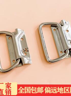 304自动复位弹簧拉手XAJ56-L102拉手 LS56拉手  不锈钢回弹把手