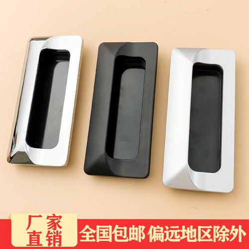 LS183-1-2拉手锌合金BT122