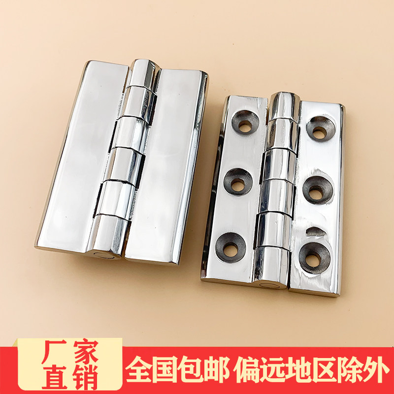 工业重型铰链CL226-5A铰链