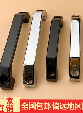 LS520U型铝合金拉手LS06抽屉把手箱柜设备提手100-130mm桥式把手