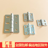 2不锈钢材质机械设备配电箱柜铰链 CL253 平面翻板折叠合页