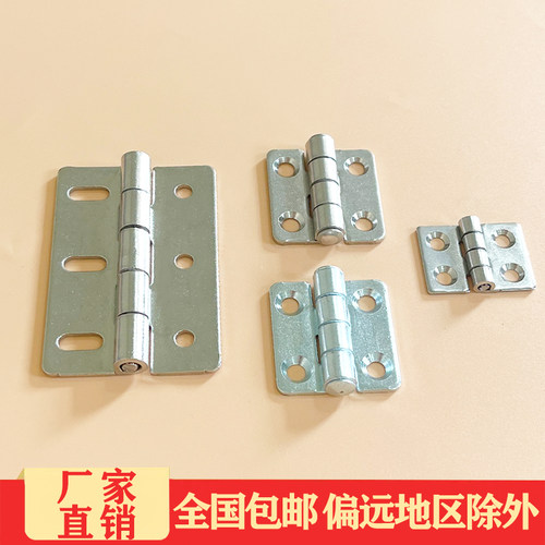 CL253-1-2不锈钢材质机械设备配电箱柜铰链 平面翻板折叠合页