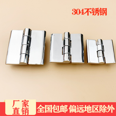纯304不锈钢405060承重加厚
