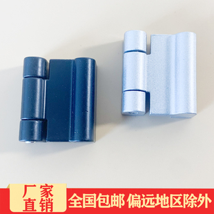 海坦不锈钢CL234网络机柜铰链 配电箱柜门合页 HL054工业机柜