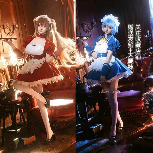 Eva绫波丽明日香红蓝女仆cos服