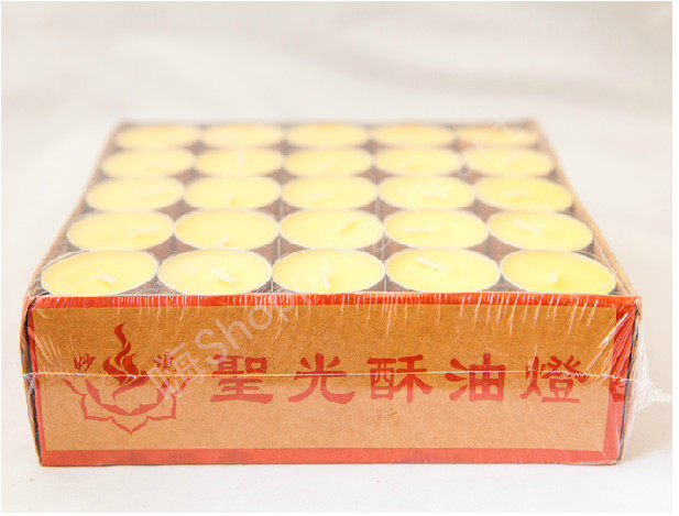 Bougie       - Ref 2487678 Image 5