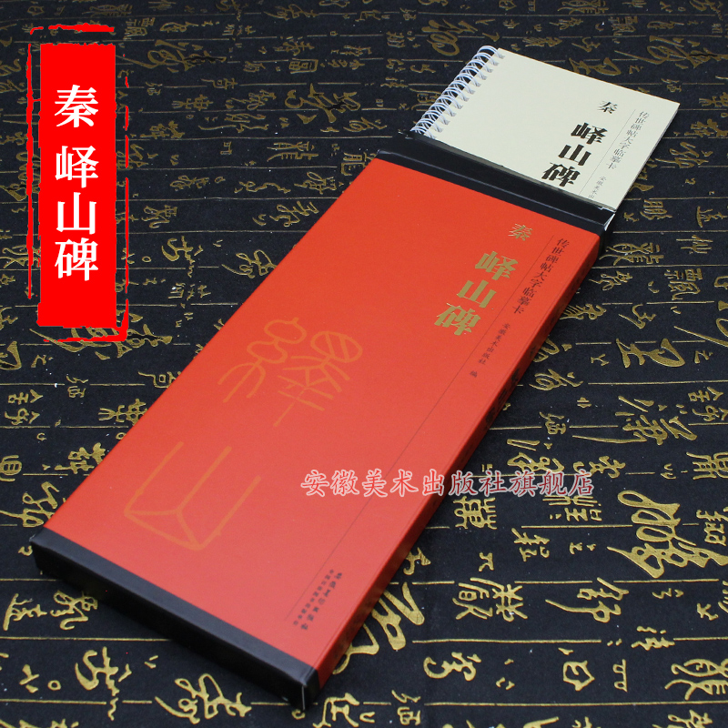 全一卷共74页