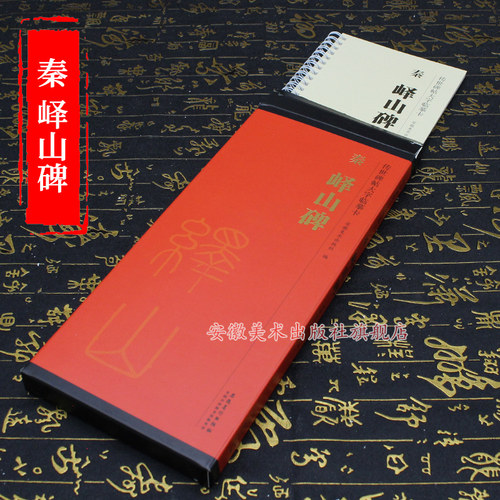 全一卷共74页