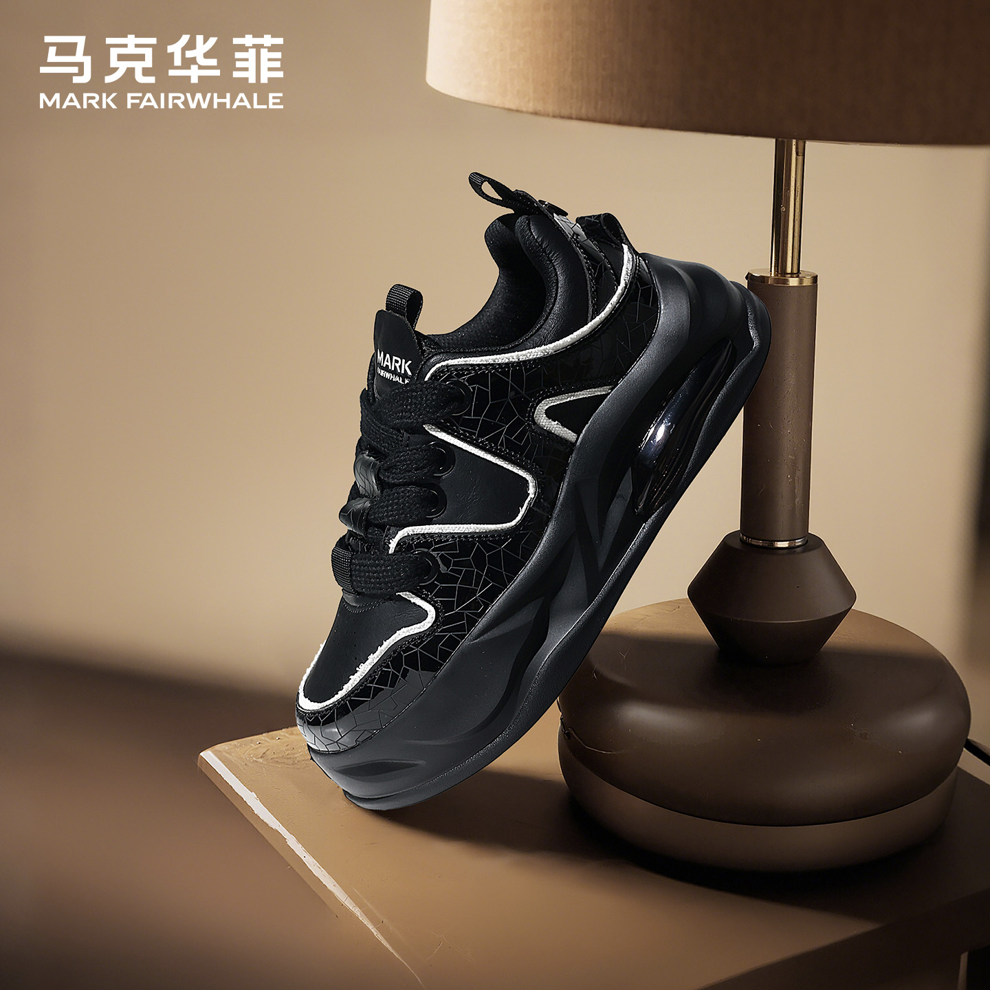 马克华菲潮流板鞋厚底休闲鞋子男