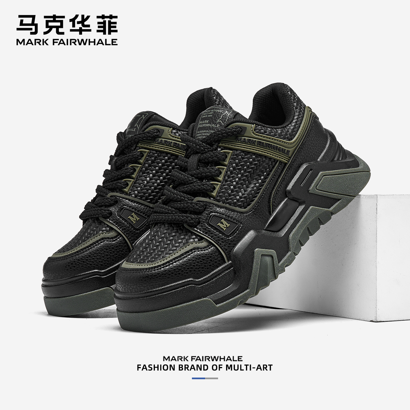 马克华菲2025新款男士休闲板鞋