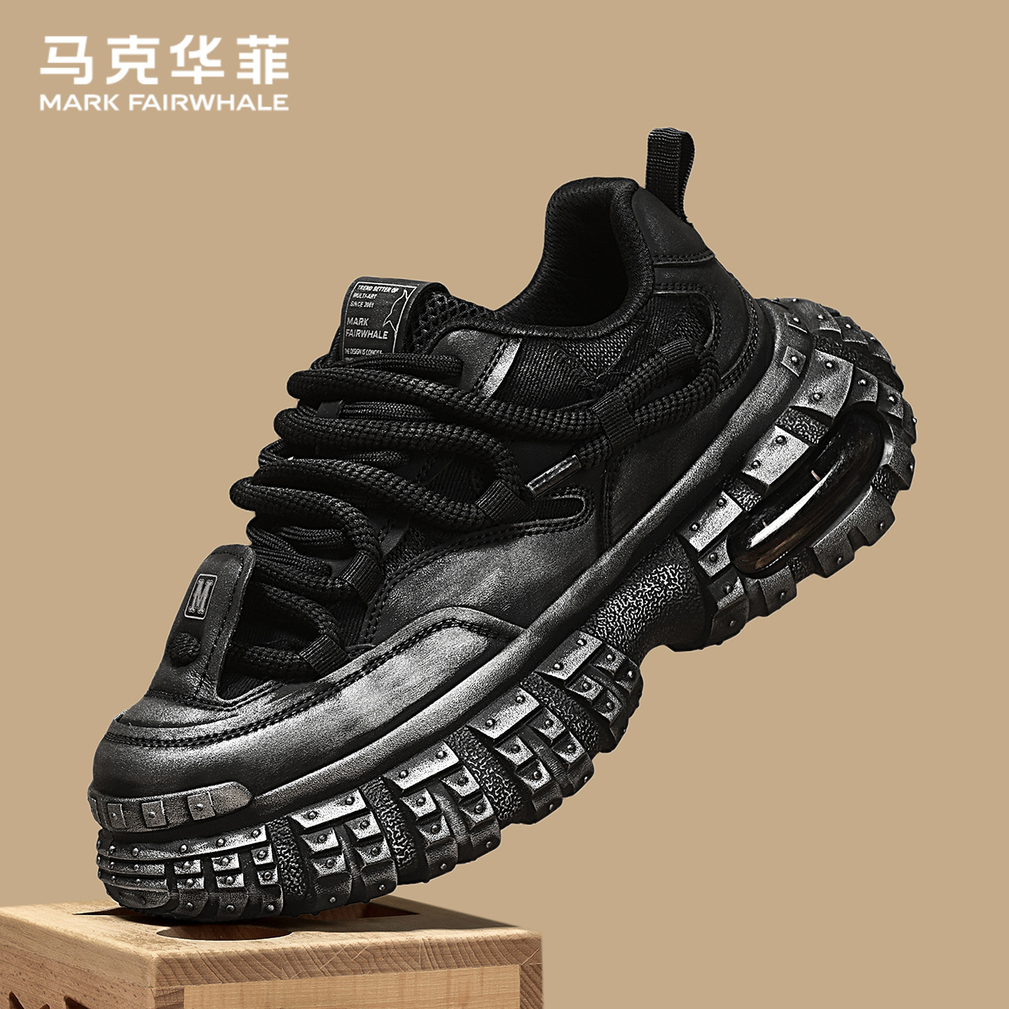 马克华菲旗舰黑色老爹鞋男运动鞋