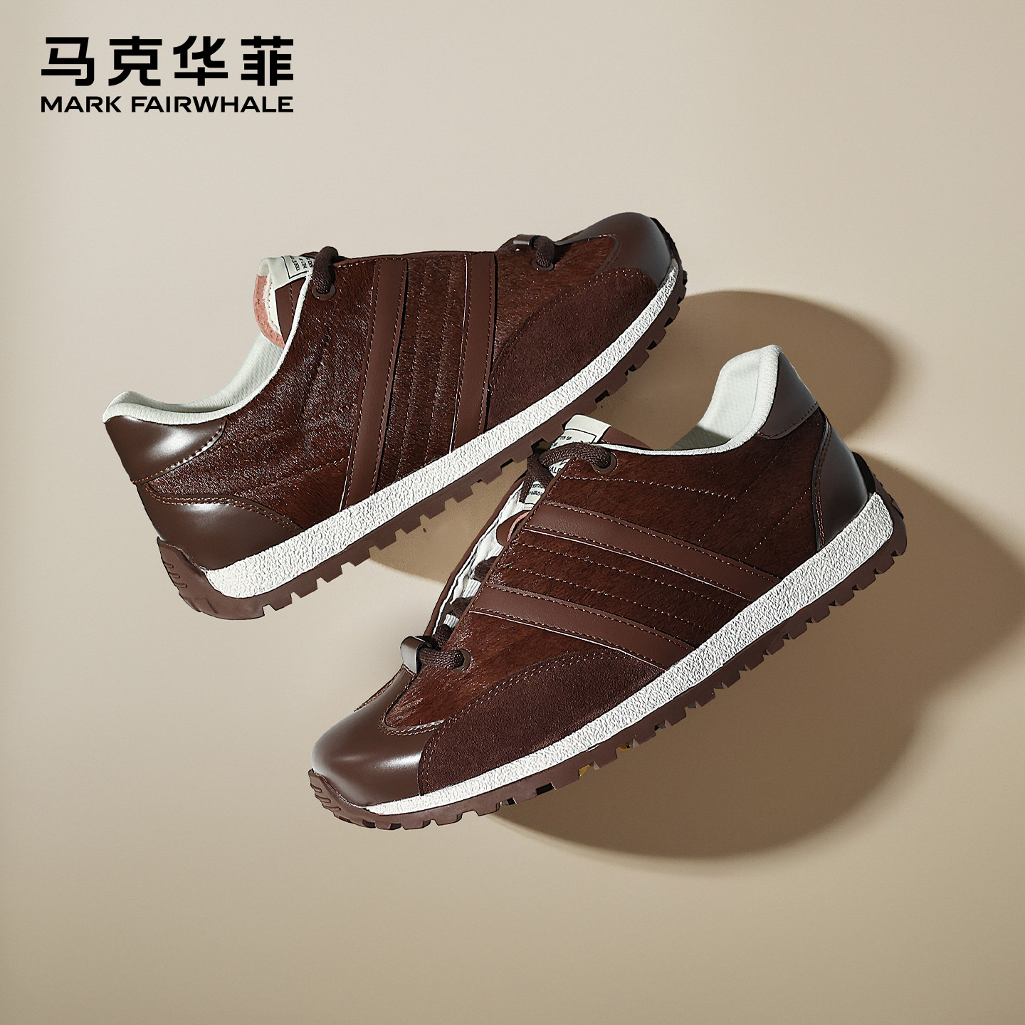 马克华菲男鞋2026新款男士休闲鞋耐磨轻便情侣德训鞋百搭复古板鞋,流行男鞋,时尚休闲鞋,淘宝优惠券,粉丝福利购,淘宝优惠卷
