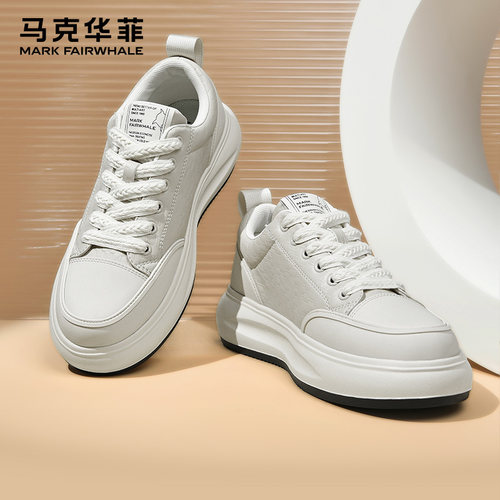 马克华菲低帮休闲厚底增高板鞋男