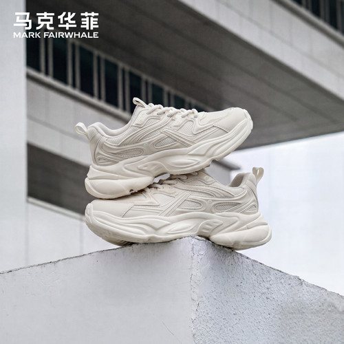 马克华菲增高软底老爹鞋