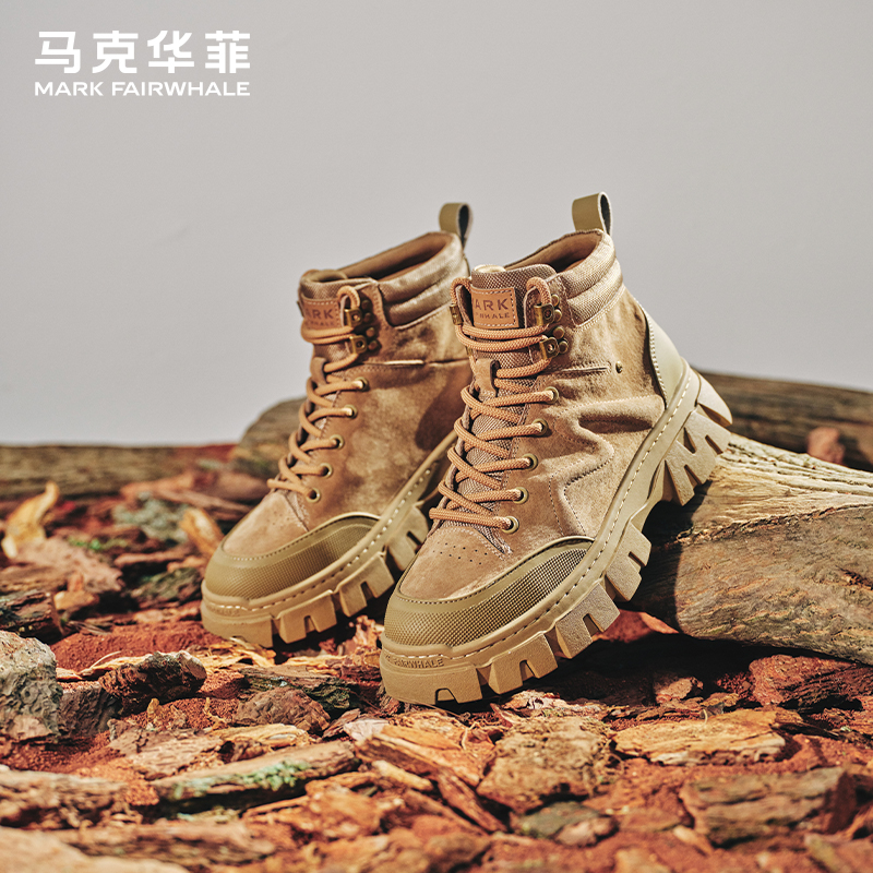 马克华菲美式工装棕色马丁靴男款