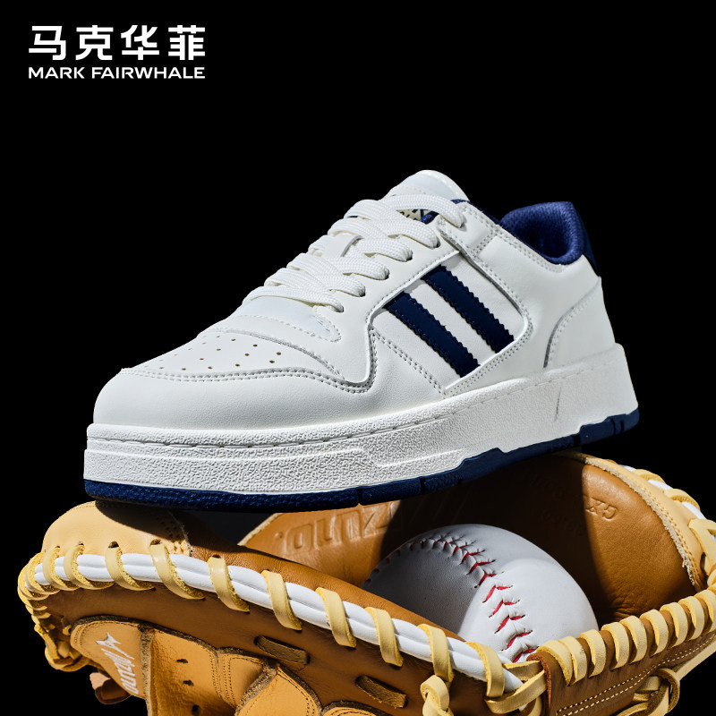 马克华菲男鞋2025新款板鞋男款小白鞋男士休闲潮牌鞋子男百搭潮鞋