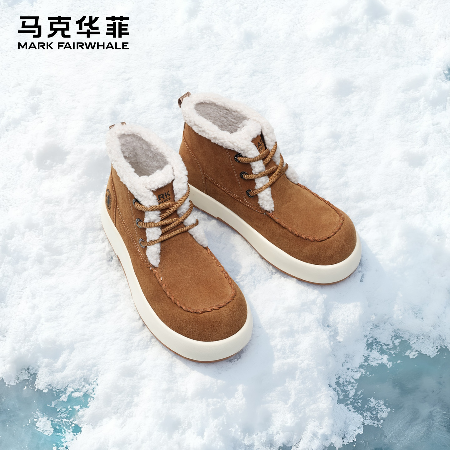 马克华菲加厚保暖雪地靴增高棉鞋