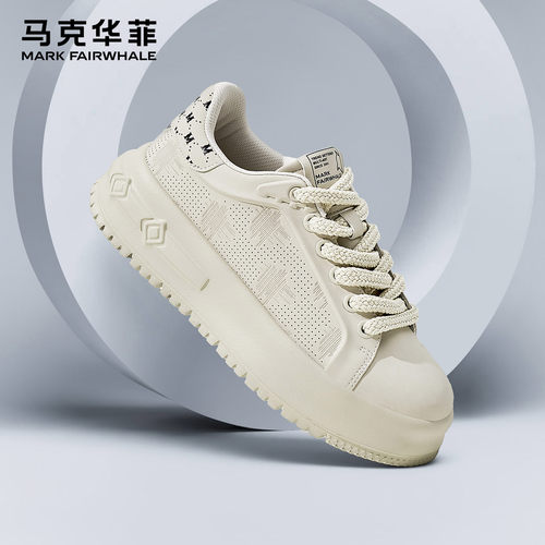 马克华菲板鞋男款增高小白鞋
