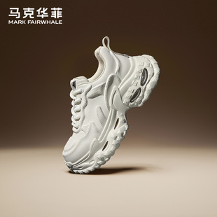 马克华菲老爹鞋男款2025新款男鞋增高鞋轮胎厚底鞋运动鞋男士鞋子