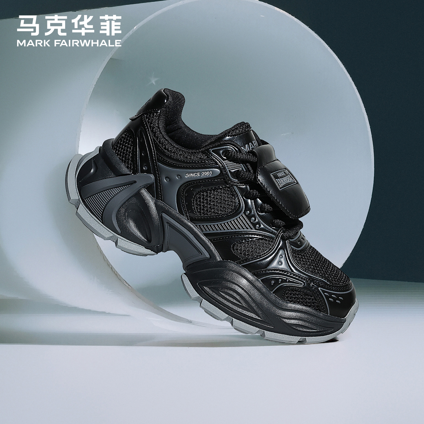 马克华菲老爹鞋男款2025新款男鞋