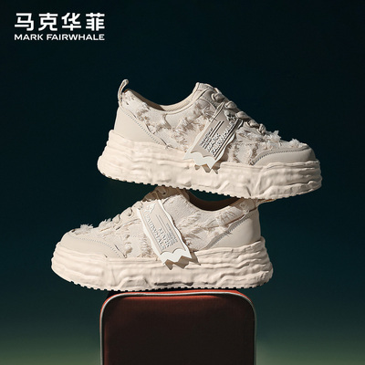 马克华菲休闲板鞋潮流溶解男鞋子