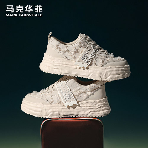 马克华菲休闲板鞋潮流溶解男鞋子