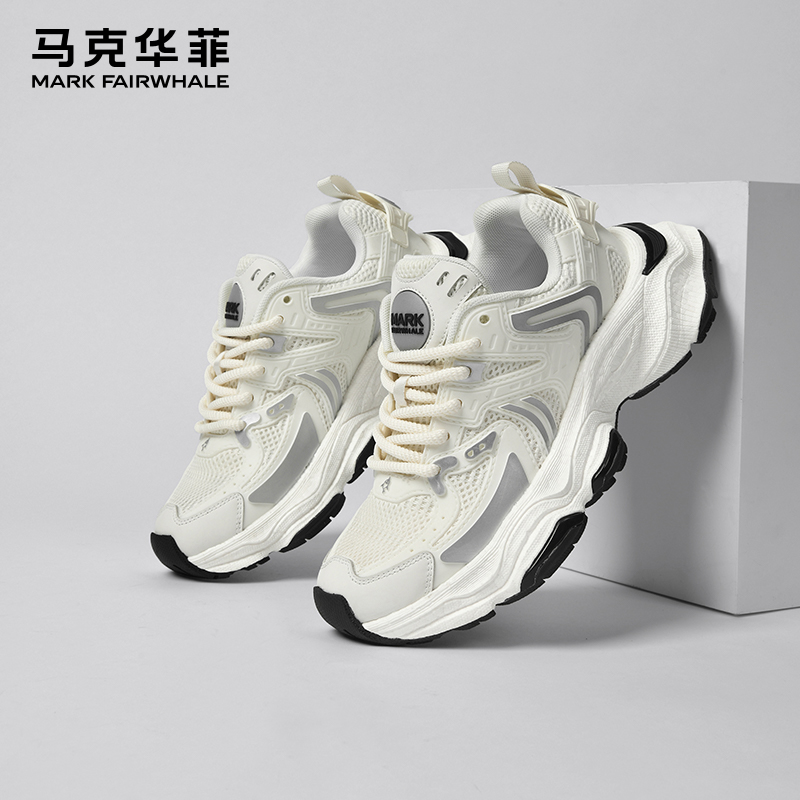 马克华菲百搭休闲网面透气老爹鞋