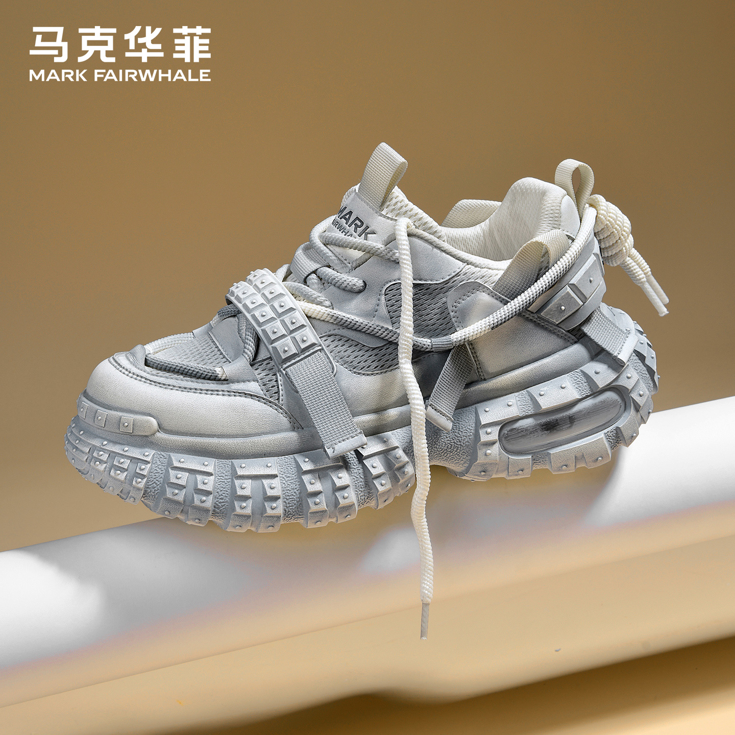 马克华菲2025新款轮胎底老爹鞋男