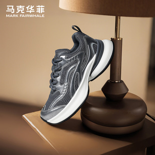 马克华菲男鞋2025新款老爹鞋男款银色运动鞋男士休闲鞋增高鞋子男