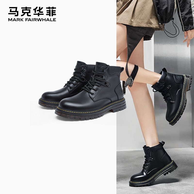 马克华菲黑色厚底新款马丁靴女款夏季真皮春秋单靴增高机车靴短靴