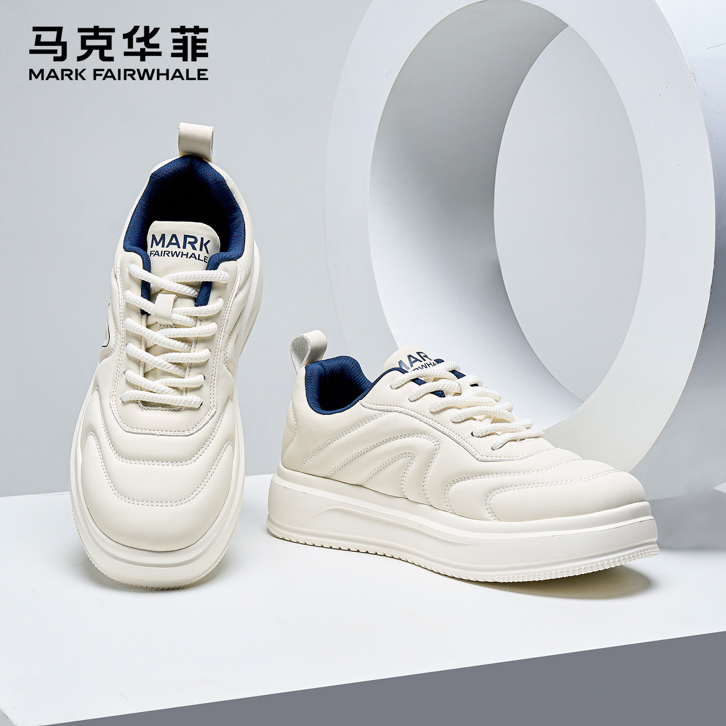 马克华菲男鞋2026新款秋冬季厚底增高小白鞋子男士运动休闲板鞋男,流行男鞋,休闲板鞋,淘宝优惠券,粉丝福利购,淘宝优惠卷