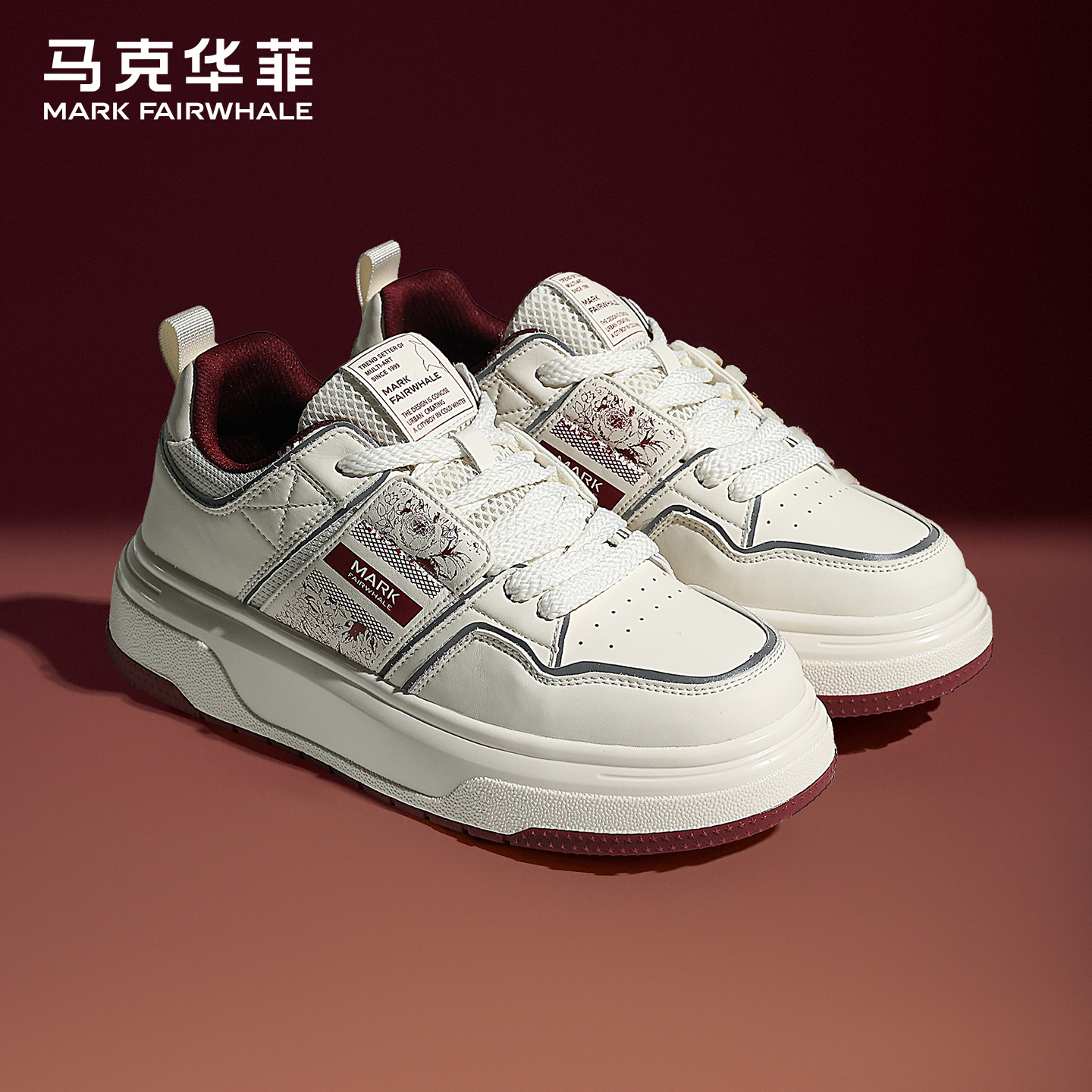马克华菲男鞋2025新款小白鞋男