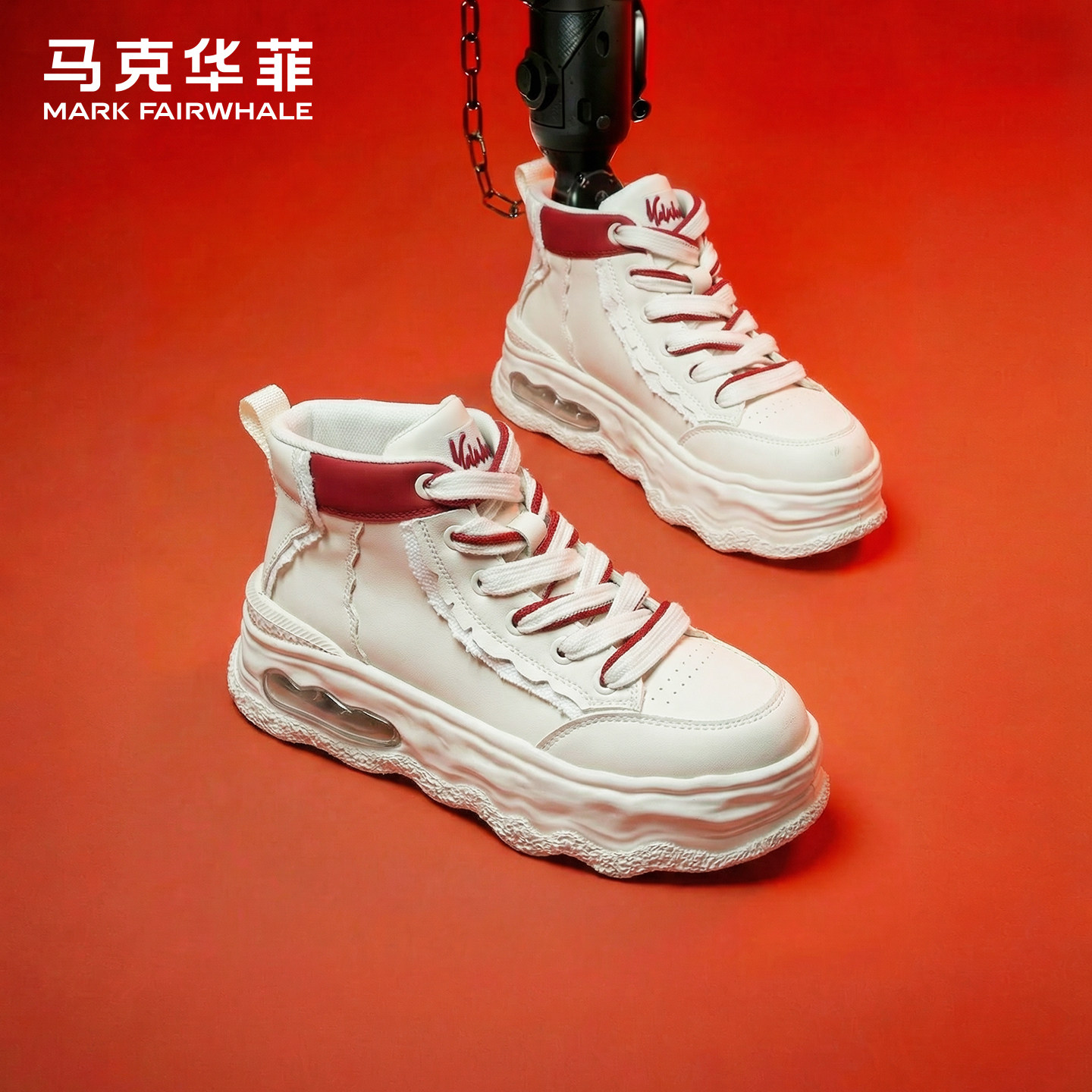 马克华菲时尚休闲鞋男士2026新款秋冬季高帮皮面板鞋厚底潮流男鞋