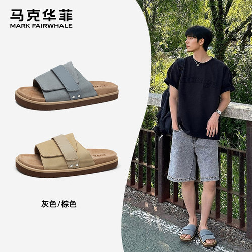 马克华菲一字拖沙滩鞋勃肯凉鞋男