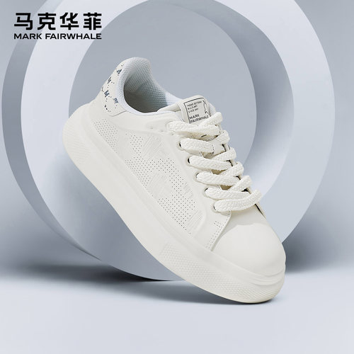 马克华菲板鞋男款增高鞋子