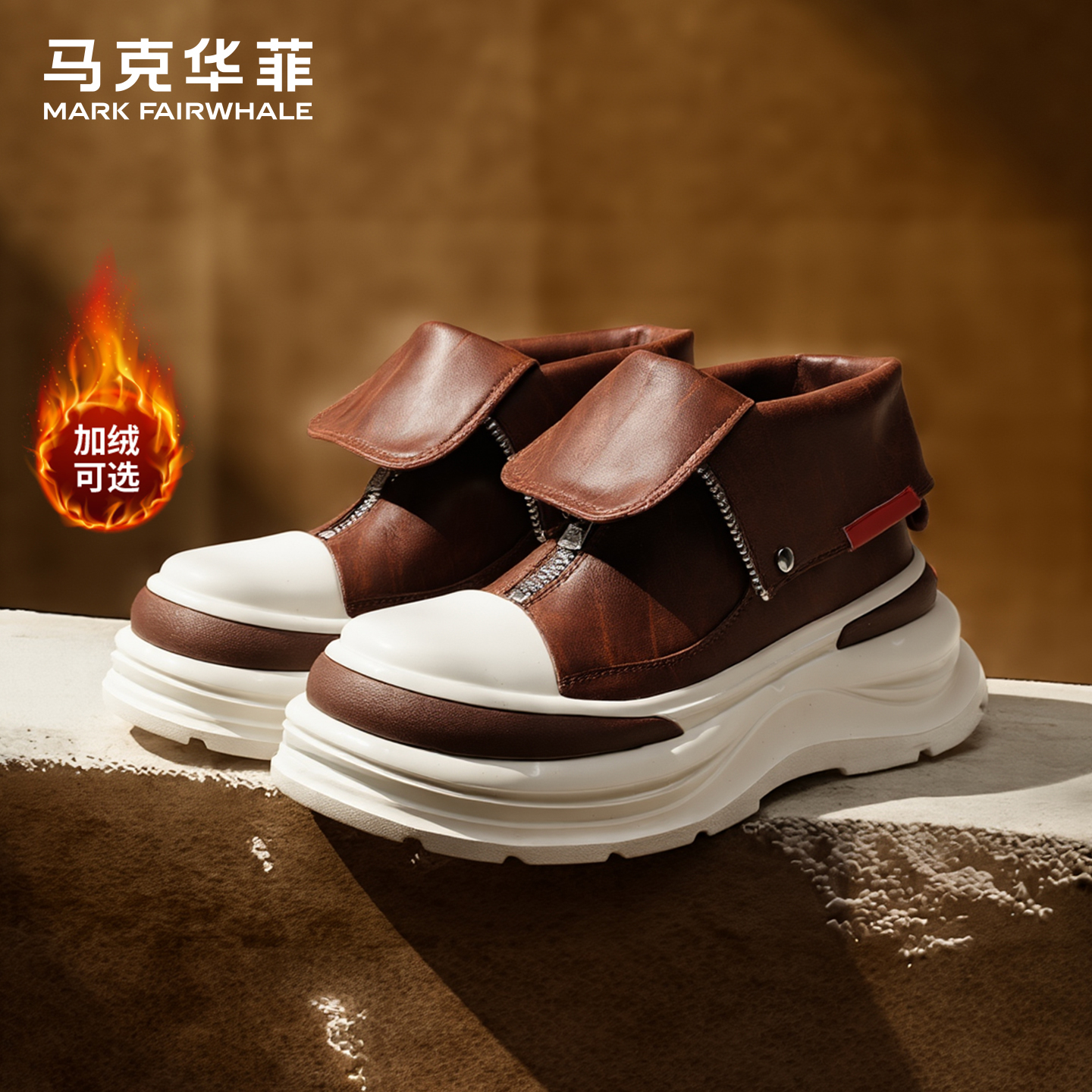 马克华菲高帮鞋男2025新款马丁靴
