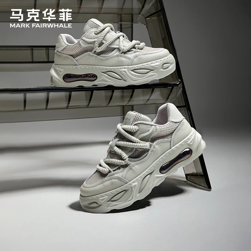 马克华菲板鞋男2025新款秋季透气潮鞋面包鞋男士增高休闲鞋子男鞋